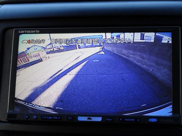 ヴェルファイア 2.4Z Gエディション 車検9年12月 後期 HDDナビ TV DVD再生機能 ミュージックサーバ フリップダウンモニター バックカメラ 両側パワスラ パワーバックドア スマキー クルコン HID ETC ドラレコ 車高調(21枚目)