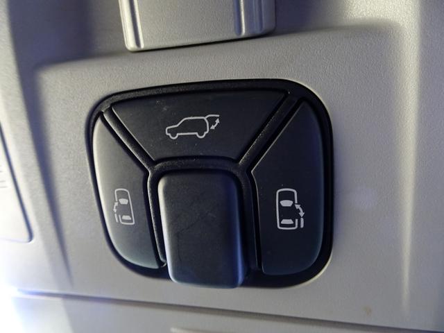 ヴェルファイア 2.4Z Gエディション 車検9年12月 後期 HDDナビ TV DVD再生機能 ミュージックサーバ フリップダウンモニター バックカメラ 両側パワスラ パワーバックドア スマキー クルコン HID ETC ドラレコ 車高調(27枚目)