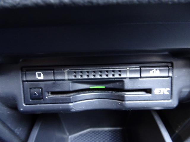 ヴェルファイア 2.4Z Gエディション 車検9年12月 後期 HDDナビ TV DVD再生機能 ミュージックサーバ フリップダウンモニター バックカメラ 両側パワスラ パワーバックドア スマキー クルコン HID ETC ドラレコ 車高調(30枚目)