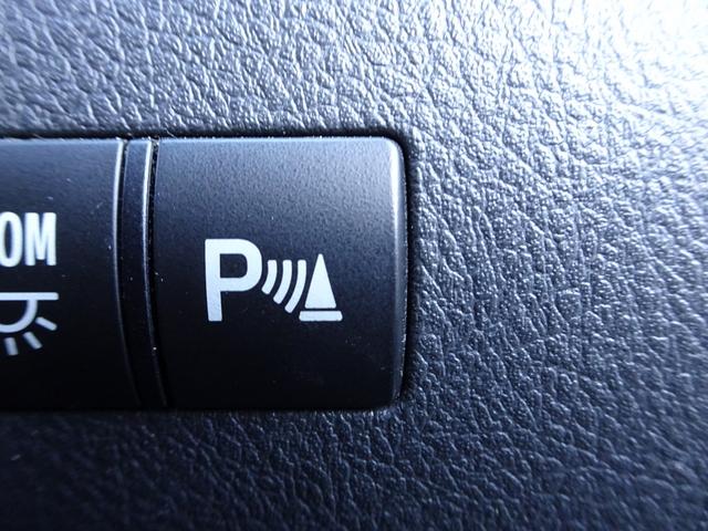 ヴェルファイア 2.4Z Gエディション 車検9年12月 後期 HDDナビ TV DVD再生機能 ミュージックサーバ フリップダウンモニター バックカメラ 両側パワスラ パワーバックドア スマキー クルコン HID ETC ドラレコ 車高調(31枚目)