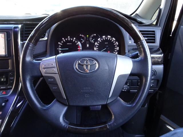 ヴェルファイア 2.4Z Gエディション 車検9年12月 後期 HDDナビ TV DVD再生機能 ミュージックサーバ フリップダウンモニター バックカメラ 両側パワスラ パワーバックドア スマキー クルコン HID ETC ドラレコ 車高調(35枚目)