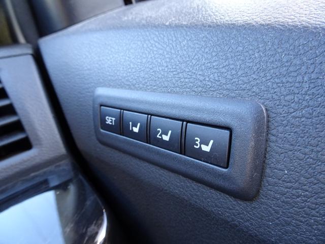 ヴェルファイア 2.4Z Gエディション 車検9年12月 後期 HDDナビ TV DVD再生機能 ミュージックサーバ フリップダウンモニター バックカメラ 両側パワスラ パワーバックドア スマキー クルコン HID ETC ドラレコ 車高調(38枚目)