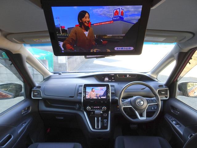 セレナ ハイウェイスター　車検９年１２月　プロパイロット　エマブレ　ナビ　ＴＶ　ＤＶＤ再生機能　Ｂｌｕｅｔｏｏｔｈ　後席モニター　アラウンドビューモニタ　両側パワスラ　インテリキー　ＬＥＤライト　ＬＥＤフォグ　ＥＴＣ　ドラレコ（10枚目）