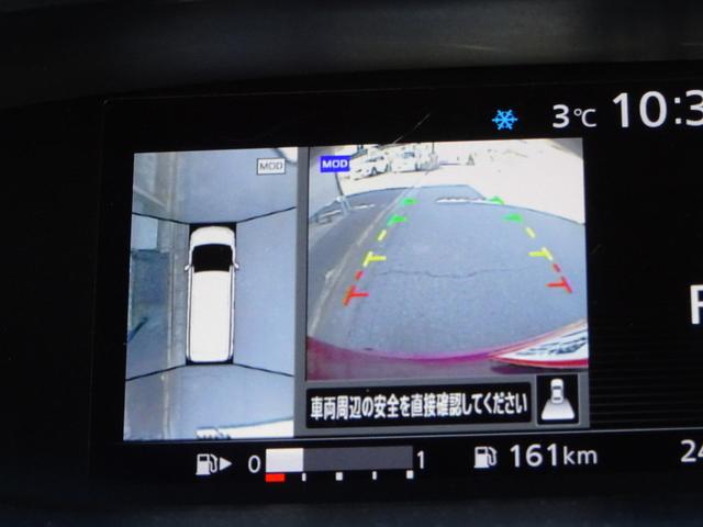 セレナ ハイウェイスター　車検９年１２月　プロパイロット　エマブレ　ナビ　ＴＶ　ＤＶＤ再生機能　Ｂｌｕｅｔｏｏｔｈ　後席モニター　アラウンドビューモニタ　両側パワスラ　インテリキー　ＬＥＤライト　ＬＥＤフォグ　ＥＴＣ　ドラレコ（19枚目）