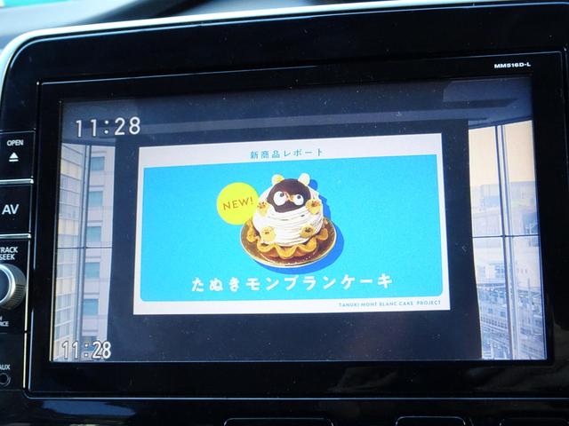 セレナ ハイウェイスター　車検９年１２月　プロパイロット　エマブレ　ナビ　ＴＶ　ＤＶＤ再生機能　Ｂｌｕｅｔｏｏｔｈ　後席モニター　アラウンドビューモニタ　両側パワスラ　インテリキー　ＬＥＤライト　ＬＥＤフォグ　ＥＴＣ　ドラレコ（22枚目）