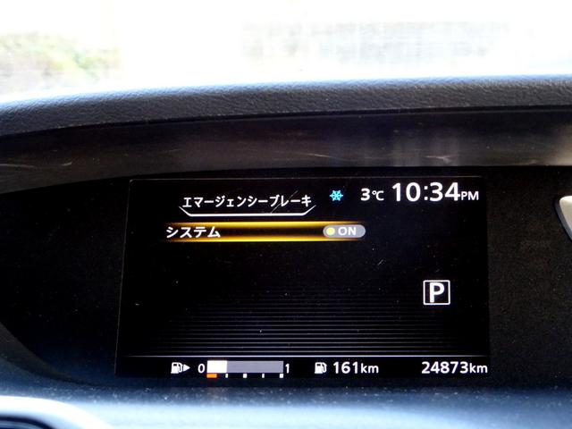 セレナ ハイウェイスター　車検９年１２月　プロパイロット　エマブレ　ナビ　ＴＶ　ＤＶＤ再生機能　Ｂｌｕｅｔｏｏｔｈ　後席モニター　アラウンドビューモニタ　両側パワスラ　インテリキー　ＬＥＤライト　ＬＥＤフォグ　ＥＴＣ　ドラレコ（30枚目）