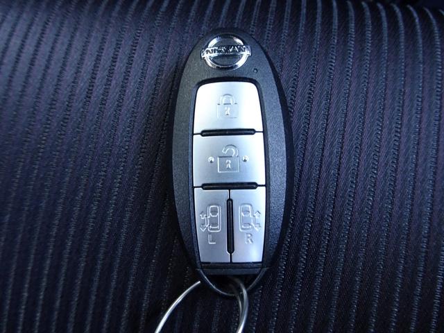 セレナ ハイウェイスター　車検９年１２月　プロパイロット　エマブレ　ナビ　ＴＶ　ＤＶＤ再生機能　Ｂｌｕｅｔｏｏｔｈ　後席モニター　アラウンドビューモニタ　両側パワスラ　インテリキー　ＬＥＤライト　ＬＥＤフォグ　ＥＴＣ　ドラレコ（36枚目）