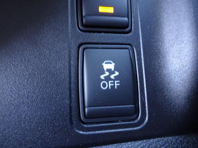 セレナ ハイウェイスター　車検９年１２月　プロパイロット　エマブレ　ナビ　ＴＶ　ＤＶＤ再生機能　Ｂｌｕｅｔｏｏｔｈ　後席モニター　アラウンドビューモニタ　両側パワスラ　インテリキー　ＬＥＤライト　ＬＥＤフォグ　ＥＴＣ　ドラレコ（38枚目）