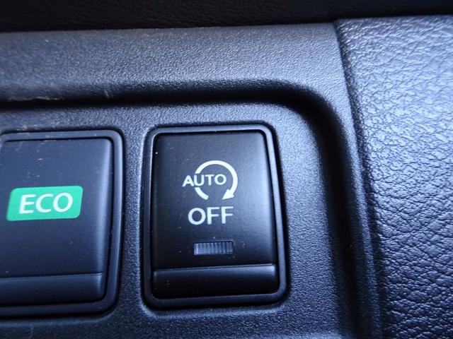 セレナ ハイウェイスター　車検９年１２月　プロパイロット　エマブレ　ナビ　ＴＶ　ＤＶＤ再生機能　Ｂｌｕｅｔｏｏｔｈ　後席モニター　アラウンドビューモニタ　両側パワスラ　インテリキー　ＬＥＤライト　ＬＥＤフォグ　ＥＴＣ　ドラレコ（40枚目）