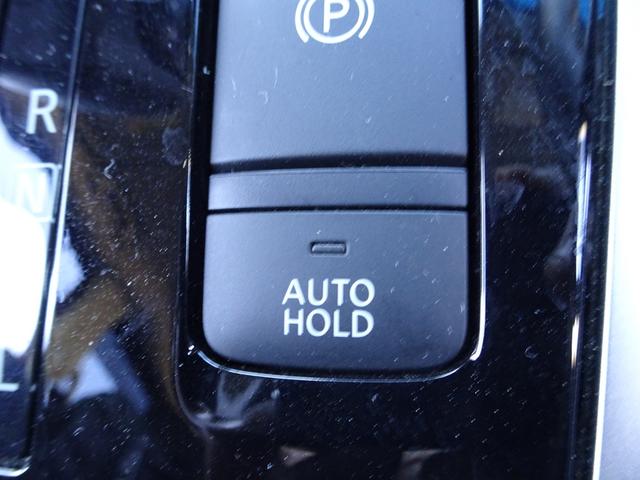 セレナ ハイウェイスター　車検９年１２月　プロパイロット　エマブレ　ナビ　ＴＶ　ＤＶＤ再生機能　Ｂｌｕｅｔｏｏｔｈ　後席モニター　アラウンドビューモニタ　両側パワスラ　インテリキー　ＬＥＤライト　ＬＥＤフォグ　ＥＴＣ　ドラレコ（42枚目）