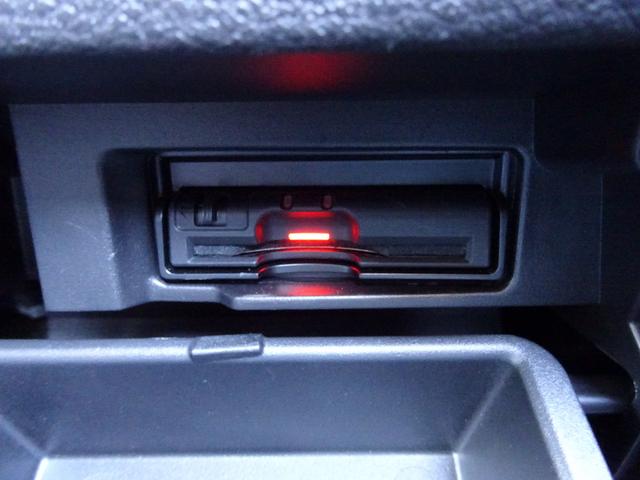 セレナ ハイウェイスター　車検９年１２月　プロパイロット　エマブレ　ナビ　ＴＶ　ＤＶＤ再生機能　Ｂｌｕｅｔｏｏｔｈ　後席モニター　アラウンドビューモニタ　両側パワスラ　インテリキー　ＬＥＤライト　ＬＥＤフォグ　ＥＴＣ　ドラレコ（44枚目）