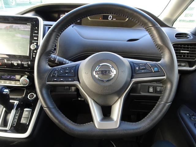 セレナ ハイウェイスター　車検９年１２月　プロパイロット　エマブレ　ナビ　ＴＶ　ＤＶＤ再生機能　Ｂｌｕｅｔｏｏｔｈ　後席モニター　アラウンドビューモニタ　両側パワスラ　インテリキー　ＬＥＤライト　ＬＥＤフォグ　ＥＴＣ　ドラレコ（46枚目）