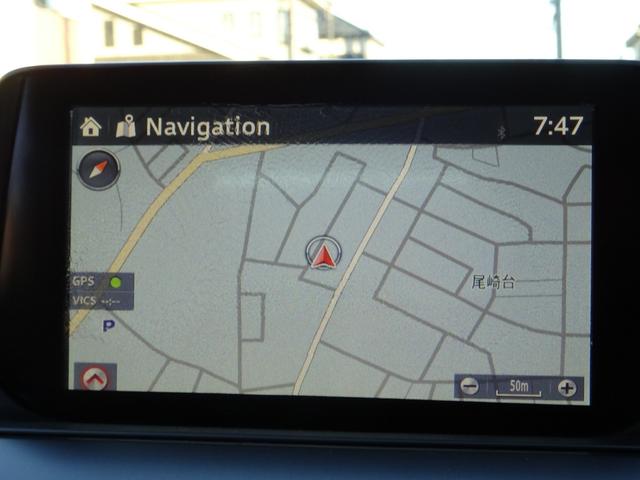 アテンザセダン XD Lパッケージ 車検9年12月 クリーンディゼルターボ レーダークルーズ 衝突軽減ブレーキ ナビ フルセグTV DVD再生機能 Bluetooth バックカメラ スマキー 黒本革シート シートヒータ ETC BOSE(16枚目)