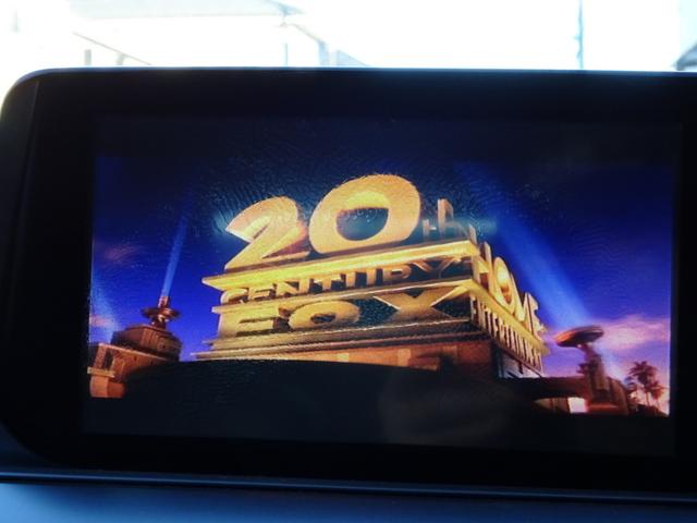 アテンザセダン XD Lパッケージ 車検9年12月 クリーンディゼルターボ レーダークルーズ 衝突軽減ブレーキ ナビ フルセグTV DVD再生機能 Bluetooth バックカメラ スマキー 黒本革シート シートヒータ ETC BOSE(19枚目)