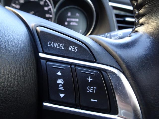 アテンザセダン XD Lパッケージ 車検9年12月 クリーンディゼルターボ レーダークルーズ 衝突軽減ブレーキ ナビ フルセグTV DVD再生機能 Bluetooth バックカメラ スマキー 黒本革シート シートヒータ ETC BOSE(26枚目)