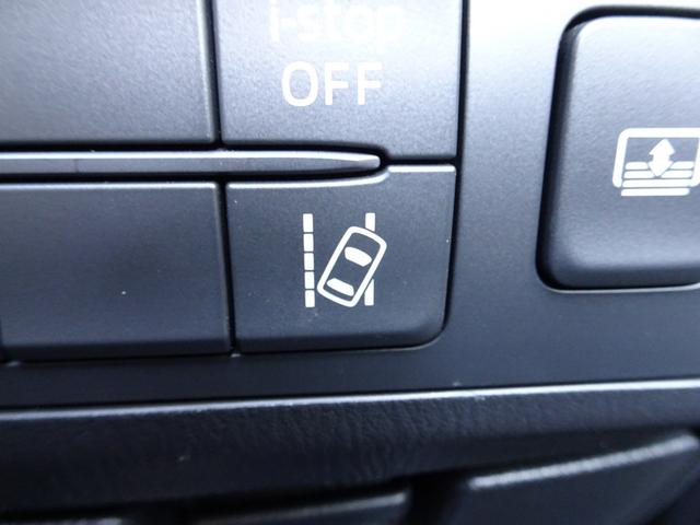 アテンザセダン XD Lパッケージ 車検9年12月 クリーンディゼルターボ レーダークルーズ 衝突軽減ブレーキ ナビ フルセグTV DVD再生機能 Bluetooth バックカメラ スマキー 黒本革シート シートヒータ ETC BOSE(28枚目)