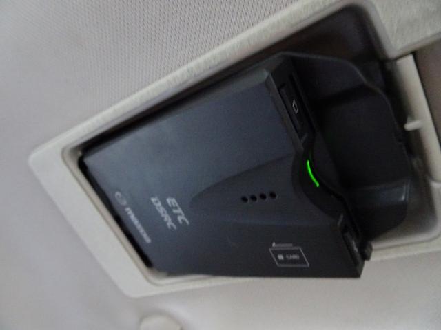 アテンザセダン XD Lパッケージ 車検9年12月 クリーンディゼルターボ レーダークルーズ 衝突軽減ブレーキ ナビ フルセグTV DVD再生機能 Bluetooth バックカメラ スマキー 黒本革シート シートヒータ ETC BOSE(35枚目)