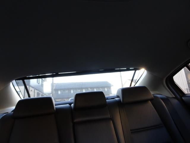 アテンザセダン XD Lパッケージ 車検9年12月 クリーンディゼルターボ レーダークルーズ 衝突軽減ブレーキ ナビ フルセグTV DVD再生機能 Bluetooth バックカメラ スマキー 黒本革シート シートヒータ ETC BOSE(36枚目)