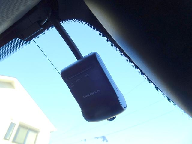 アテンザセダン XD Lパッケージ 車検9年12月 クリーンディゼルターボ レーダークルーズ 衝突軽減ブレーキ ナビ フルセグTV DVD再生機能 Bluetooth バックカメラ スマキー 黒本革シート シートヒータ ETC BOSE(46枚目)