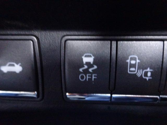 フーガハイブリッド VIP 後期 エマブレ レーダークルーズ HDDナビ TV DVD再生機能 ミュージックサーバ Bluetooth アラウンドビュー インテリキー 黒本革シート シートヒーター シートクーラー 20インチAW(41枚目)