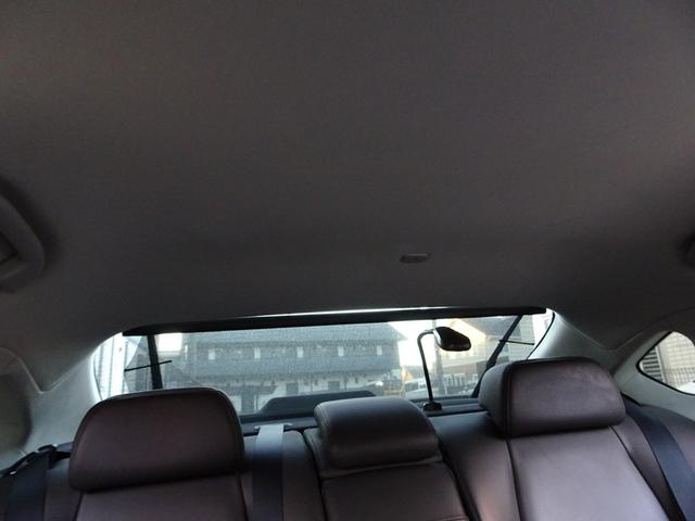 フーガハイブリッド VIP 後期 エマブレ レーダークルーズ HDDナビ TV DVD再生機能 ミュージックサーバ Bluetooth アラウンドビュー インテリキー 黒本革シート シートヒーター シートクーラー 20インチAW(42枚目)