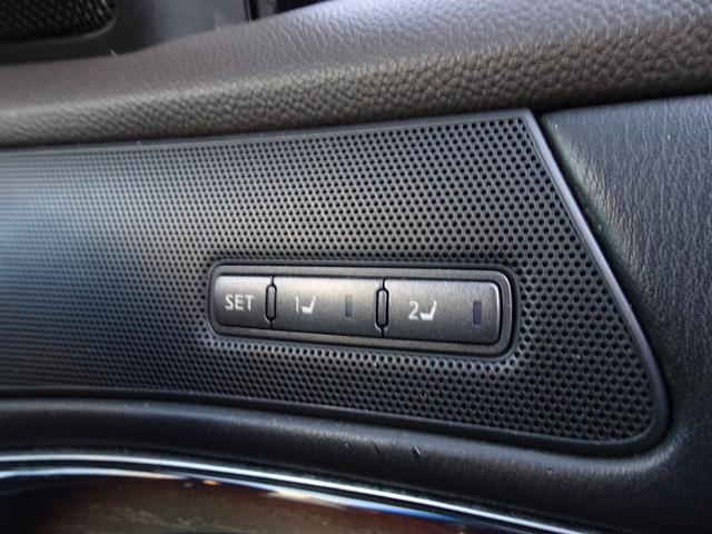 フーガハイブリッド VIP 後期 エマブレ レーダークルーズ HDDナビ TV DVD再生機能 ミュージックサーバ Bluetooth アラウンドビュー インテリキー 黒本革シート シートヒーター シートクーラー 20インチAW(43枚目)