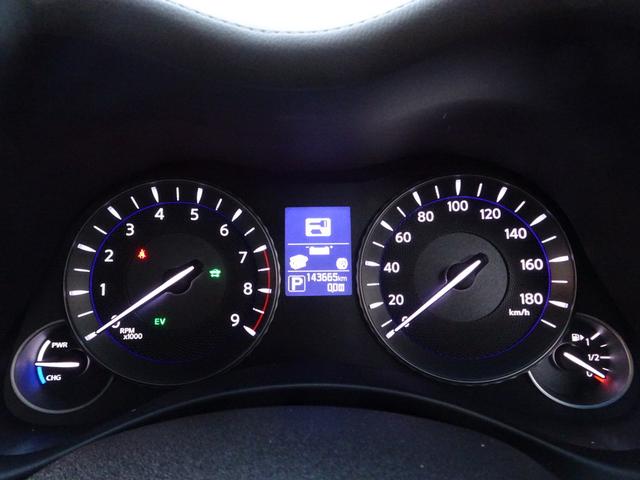 フーガハイブリッド VIP 後期 エマブレ レーダークルーズ HDDナビ TV DVD再生機能 ミュージックサーバ Bluetooth アラウンドビュー インテリキー 黒本革シート シートヒーター シートクーラー 20インチAW(45枚目)