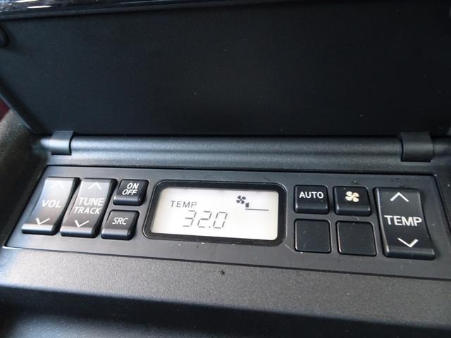 フーガハイブリッド VIP 後期 エマブレ レーダークルーズ HDDナビ TV DVD再生機能 ミュージックサーバ Bluetooth アラウンドビュー インテリキー 黒本革シート シートヒーター シートクーラー 20インチAW(49枚目)