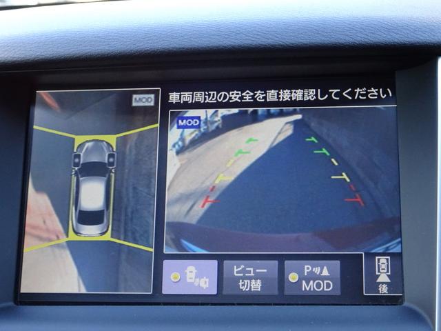 スカイライン 350GT ハイブリッド タイプP 車検9年6月 エマブレ レーダークルーズ ナビ TV DVD再生機能 ミュージックサーバ Bluetooth アラウンドビュー インテリキー 黒本革シート シートヒーター LED ETC 前後ドラレコ(17枚目)