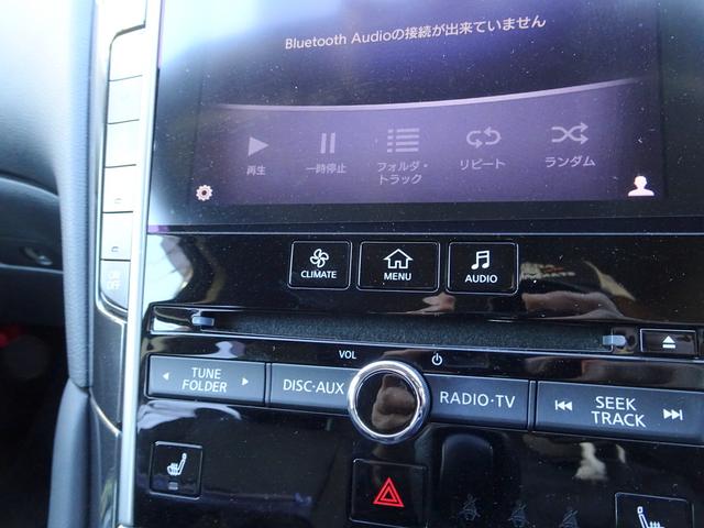 スカイライン 350GT ハイブリッド タイプP 車検9年6月 エマブレ レーダークルーズ ナビ TV DVD再生機能 ミュージックサーバ Bluetooth アラウンドビュー インテリキー 黒本革シート シートヒーター LED ETC 前後ドラレコ(25枚目)