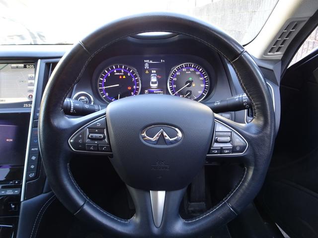 スカイライン 350GT ハイブリッド タイプP 車検9年6月 エマブレ レーダークルーズ ナビ TV DVD再生機能 ミュージックサーバ Bluetooth アラウンドビュー インテリキー 黒本革シート シートヒーター LED ETC 前後ドラレコ(41枚目)