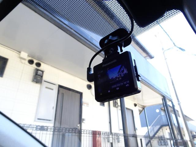 プリウス Ｓ　車検９年１２月　後期　トヨタセーフティセンス　衝突軽減ブレーキ　レーダークルーズ　レーンディパーチャ―アラート　ナビ　Ｂｌｕｅｔｏｏｔｈ　バックカメラ　スマートキー　ＬＥＤライト　ＥＴＣ　ドラレコ（35枚目）