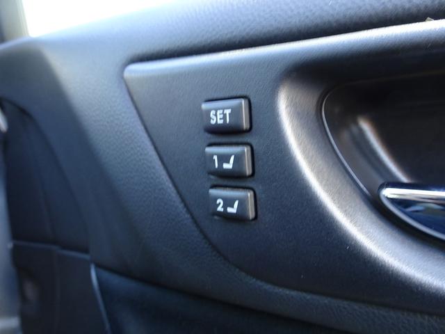 レガシィアウトバック ベースグレード　車検１０年１月　アイサイト　レーダークルーズ　ナビ　フルセグＴＶ　ＤＶＤ再生機能　Ｂｌｕｅｔｏｏｔｈ　バックカメラ　スマートキー　サンルーフ　シートヒーター　ＬＥＤライト　ＬＥＤフォグ　ＥＴＣ（42枚目）