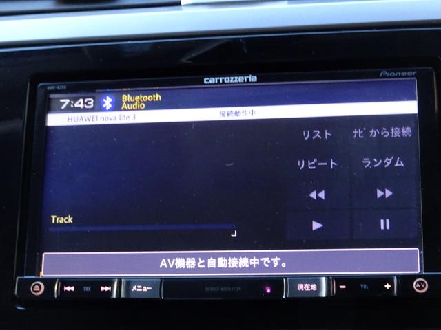 レガシィアウトバック リミテッド　車検１０年１月　アイサイト　レーダークルーズ　ナビ　ＴＶ　ＤＶＤ再生機能　Ｂｌｕｅｔｏｏｔｈ　バックカメラ　スマキー　パワーバックドア　黒本革シート　シートヒーター　ＬＥＤライト　ＥＴＣ　前後ドラレコ（22枚目）