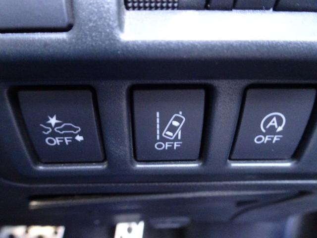 レガシィアウトバック リミテッド　車検１０年１月　アイサイト　レーダークルーズ　ナビ　ＴＶ　ＤＶＤ再生機能　Ｂｌｕｅｔｏｏｔｈ　バックカメラ　スマキー　パワーバックドア　黒本革シート　シートヒーター　ＬＥＤライト　ＥＴＣ　前後ドラレコ（28枚目）