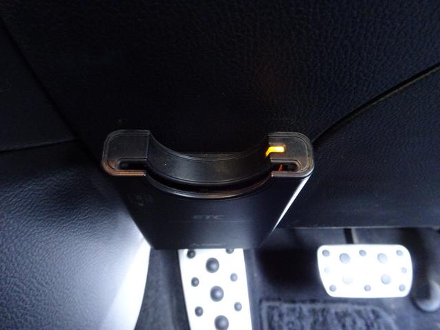 レガシィアウトバック リミテッド　車検１０年１月　アイサイト　レーダークルーズ　ナビ　ＴＶ　ＤＶＤ再生機能　Ｂｌｕｅｔｏｏｔｈ　バックカメラ　スマキー　パワーバックドア　黒本革シート　シートヒーター　ＬＥＤライト　ＥＴＣ　前後ドラレコ（31枚目）