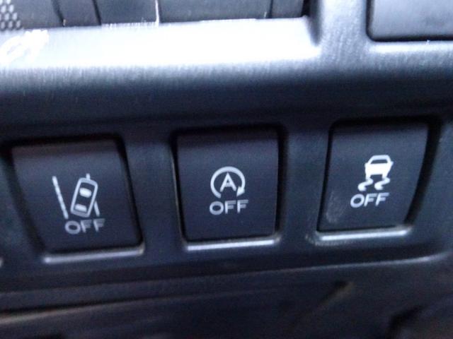 レガシィアウトバック リミテッド　車検１０年１月　アイサイト　レーダークルーズ　ナビ　ＴＶ　ＤＶＤ再生機能　Ｂｌｕｅｔｏｏｔｈ　バックカメラ　スマキー　パワーバックドア　黒本革シート　シートヒーター　ＬＥＤライト　ＥＴＣ　前後ドラレコ（34枚目）