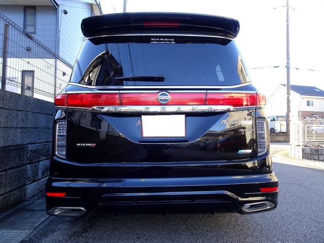 エルグランド ２５０ハイウェイスター　車検１０年１月　ＨＤＤナビ　フルセグＴＶ　ＤＶＤ再生機能　ミュージックサーバ　Ｂｌｕｅｔｏｏｔｈ　フリップダウンモニタ　アラウンドビュー　両側パワスラ　インテリキー　ＨＩＤライト　ＬＥＤフォグ　ＥＴＣ（7枚目）