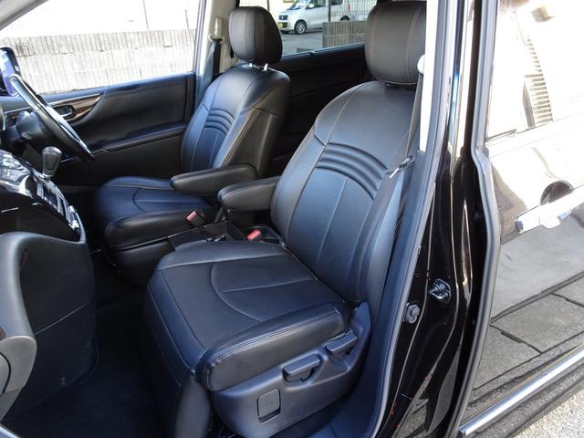 エルグランド ２５０ハイウェイスター　車検１０年１月　ＨＤＤナビ　フルセグＴＶ　ＤＶＤ再生機能　ミュージックサーバ　Ｂｌｕｅｔｏｏｔｈ　フリップダウンモニタ　アラウンドビュー　両側パワスラ　インテリキー　ＨＩＤライト　ＬＥＤフォグ　ＥＴＣ（12枚目）