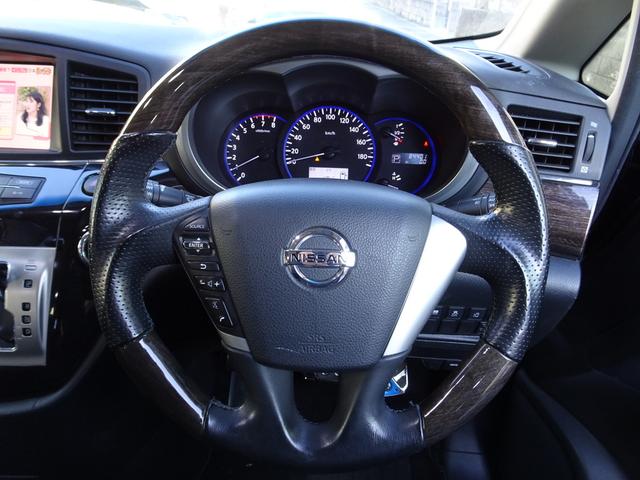 エルグランド ２５０ハイウェイスター　車検１０年１月　ＨＤＤナビ　フルセグＴＶ　ＤＶＤ再生機能　ミュージックサーバ　Ｂｌｕｅｔｏｏｔｈ　フリップダウンモニタ　アラウンドビュー　両側パワスラ　インテリキー　ＨＩＤライト　ＬＥＤフォグ　ＥＴＣ（36枚目）