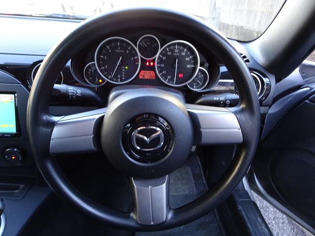 �X�e�A�����O