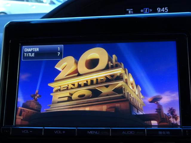 ノア ハイブリッドＳｉ　車検１０年１月　トヨタセーフティセンス　衝突軽減ブレーキ　ナビ　ＴＶ　ＤＶＤ再生機能　Ｂｌｕｅｔｏｏｔｈ　フリップダウンモニター　バックカメラ　両側パワスラ　フルエアロ　ＬＥＤ　ＥＴＣ　前後ドラレコ（21枚目）