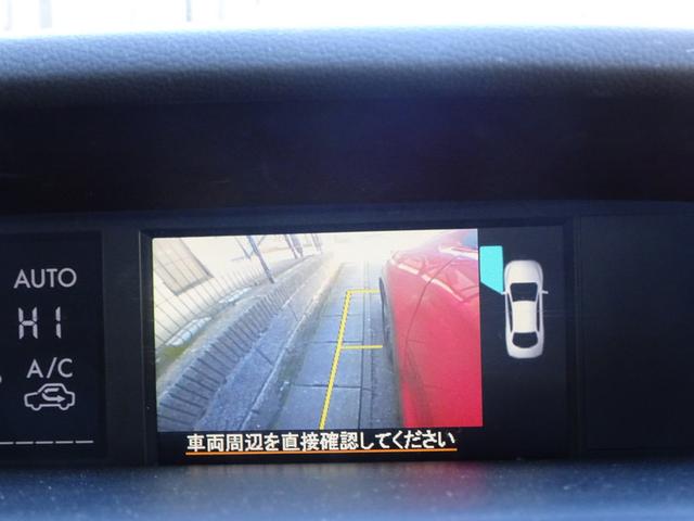 �T�C�h���j�^�[����������Ă��背���Y���܂�Ȃ��Y��ɉf��܂��B