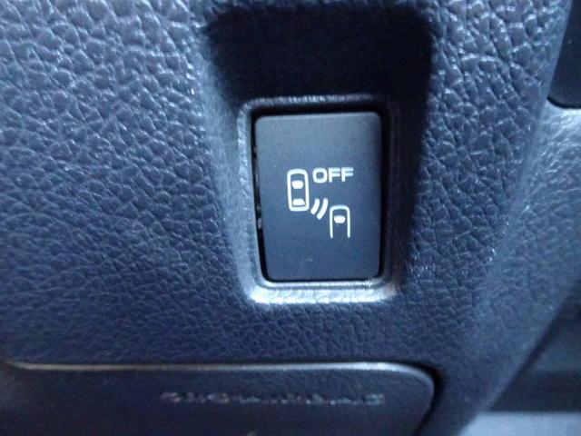 �u���C���h�X�|�b�g���j�^�[