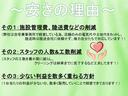 サムネイル2