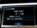 アエラス　後期　４ＷＤ　ＨＤＤナビ　フルセグＴＶ　ＤＶＤ再生機能　ミュージックサーバ　Ｂｌｕｅｔｏｏｔｈ　バックモニター　コーナーセンサー　両側パワスラ　スマートキー　クルコン　ＨＩＤ　ＬＥＤフォグ　ＥＴＣ（24枚目）
