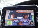 フルセグ地デジTVが装備されており映りも鮮明で運転中でも視聴可能です。モニターも大型モニターで画面も大きく見やすいです。