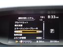 安全装備多数あります。