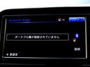 ハイブリッドG 車検9年11月 トヨタセーフティセンス 衝突軽減ブレーキ ナビ TV Bluetooth バックカメラ 両側パワースライドドア スマートキー アルミホイール ETC ドライブレコーダー 禁煙車(21枚目)