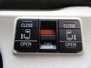 ハイブリッドG 車検9年11月 トヨタセーフティセンス 衝突軽減ブレーキ ナビ TV Bluetooth バックカメラ 両側パワースライドドア スマートキー アルミホイール ETC ドライブレコーダー 禁煙車(24枚目)